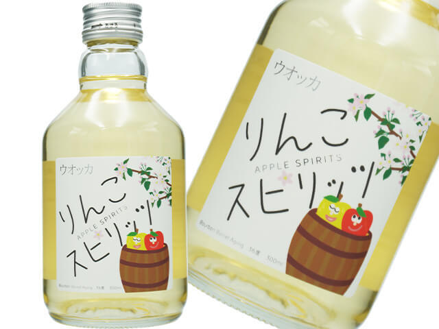 陸奥八仙（むつはっせん）　湊蒸留所　りんごスピリッツ　300ml