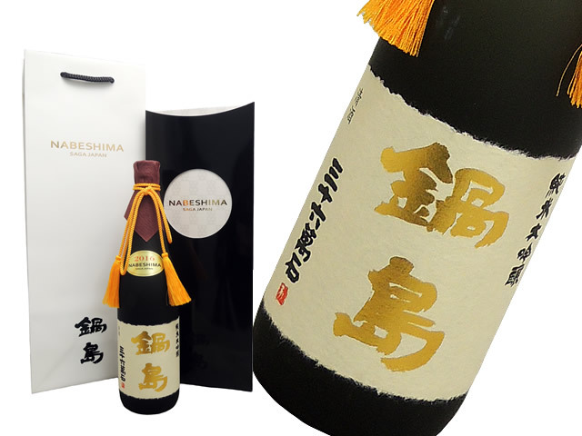 【新品未開封】2025年4月製造 鍋島 純米大吟醸 日本酒 720ml 16% 新品未開封】2025年4月製造 鍋島 純米大吟醸 日本酒 720ml 16%