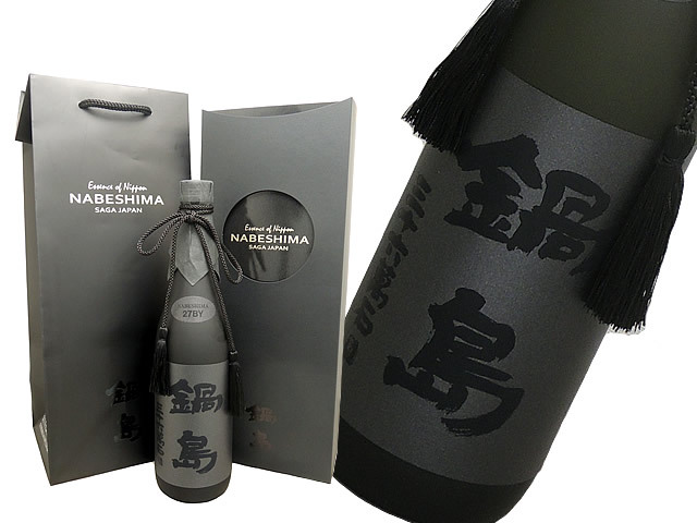 鍋島 ブラックラベル Black Label 720ml - 日本酒オンライン ショップ 安い
