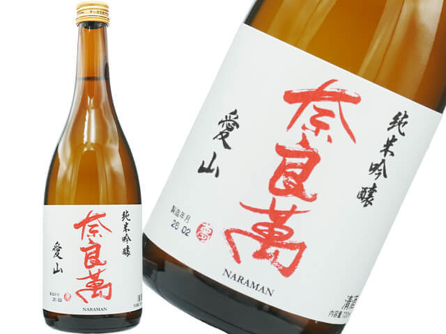 赤武/AKABU 純米吟醸 1800ml
