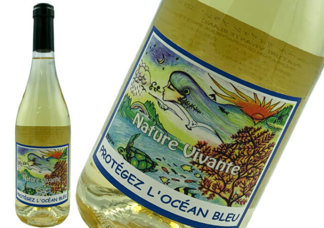 ナチュール ヴィヴァンブラン  750ml 白 NATURE VIVANTE BLANC