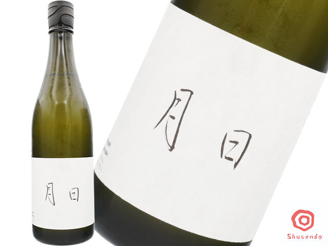 而今 / JIKON 純米吟醸 雄町 生 720ml