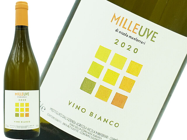 ニコラ・マンフェッラーリ　Milleuve Bianco / ミッレウーヴェ・ビアンコ