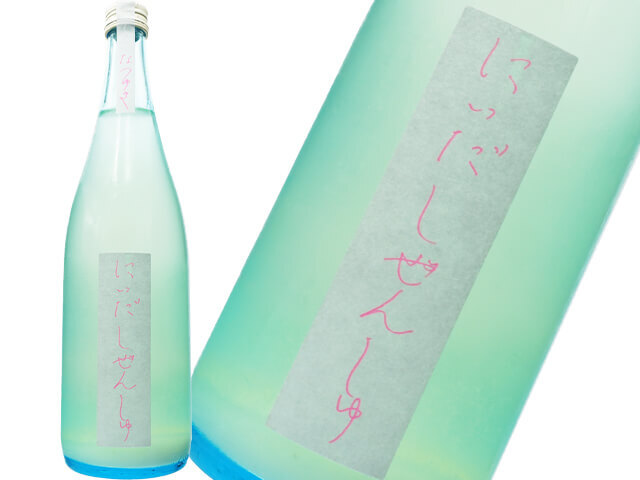 にいだしぜんしゅ　生もと　なつゆき　酵母無添加