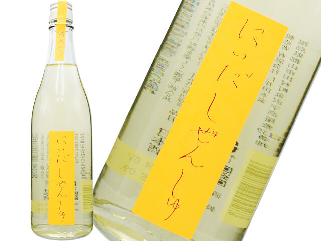 にいだしぜんしゅ　生酛　秋あがり生詰　酵母無添加