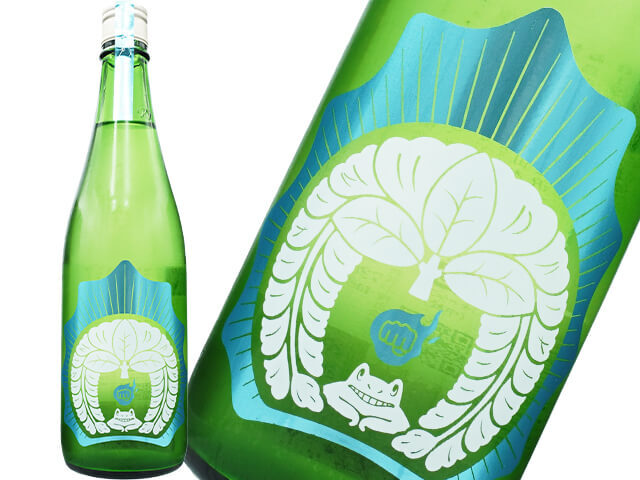 にいだしぜんしゅ　おだやか　生もと 　夏の純米吟醸