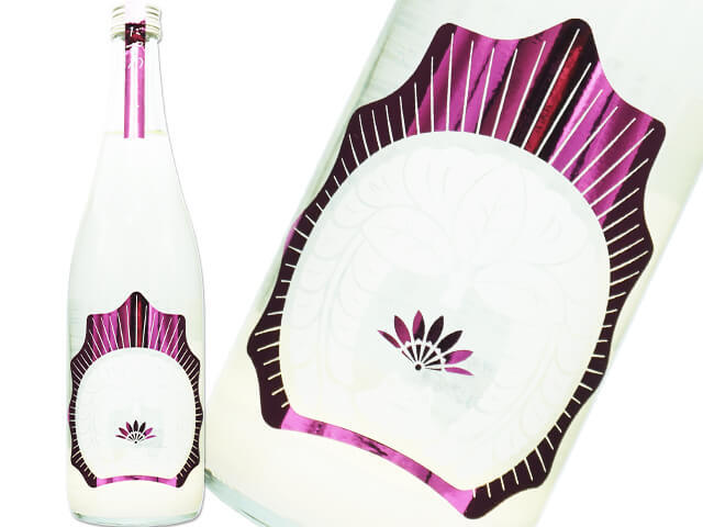 にいだしぜんしゅ　おだやか　生酛　純米　うすにごり生