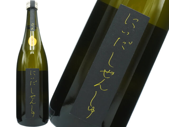 にいだしぜんしゅ　生もと　O.K　木桶仕込み　酵母無添加　愛国