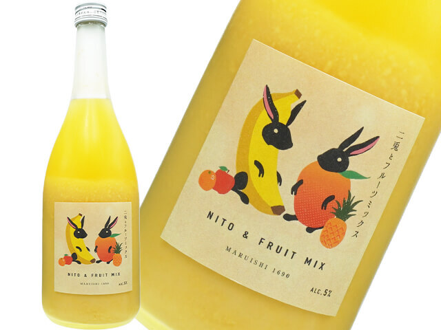 二兎（にと）とフルーツミックス