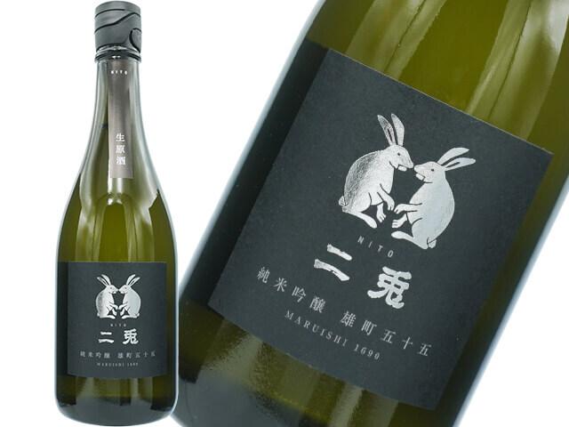 御前酒（ごぜんしゅ） 1859 純米酒 雄町×菩提もと 720ml