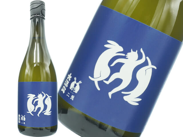 能登の酒を止めるな！大江山（おおえやま）×二兎（にと）　五百万石　火入