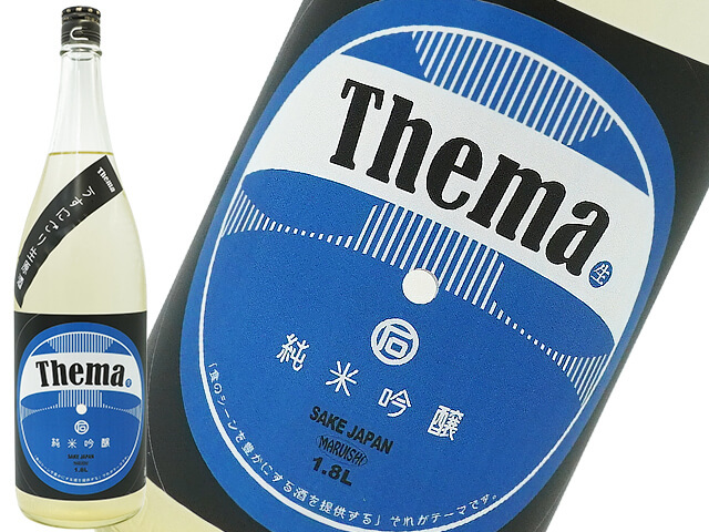 二兎・Thema(テーマ） 純米吟醸　うすにごり　Shusendo 生酒