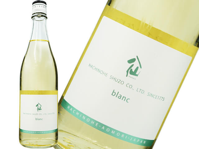 陸奥八仙（むつはっせん）　blanc（ブラン）