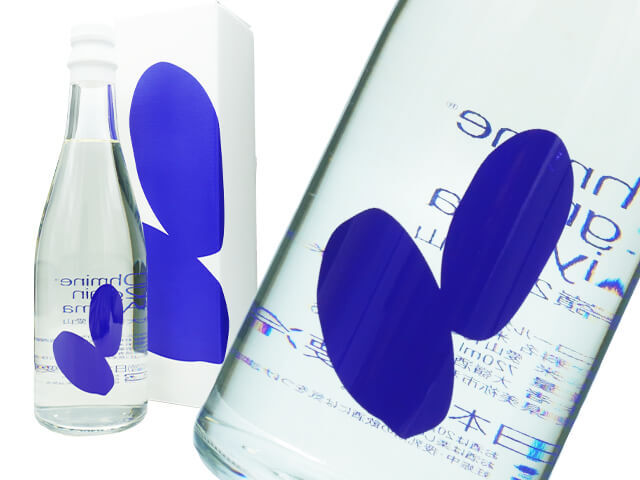 Ohmine 2grain / 大嶺2粒 火入 愛山