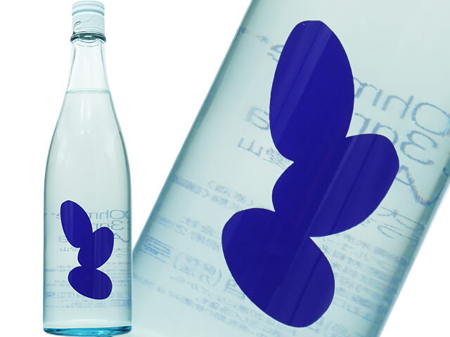 Ohmine junmai 3grain　大嶺 3粒　愛山　うすにごり