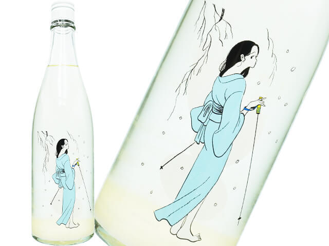 Ohmine 3grain / 大嶺3粒 冬のおとずれ にごり 微発泡生酒