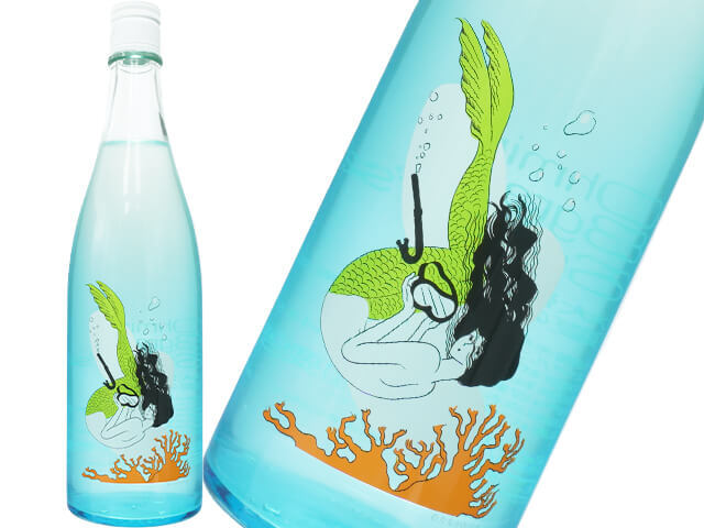 Ohmine 3grain 夏のおとずれ