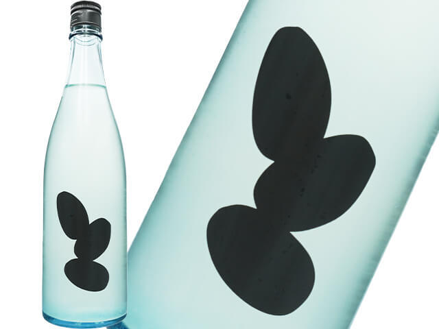 Ohmine  3grain 　秋麗かすみ生酒　雄町