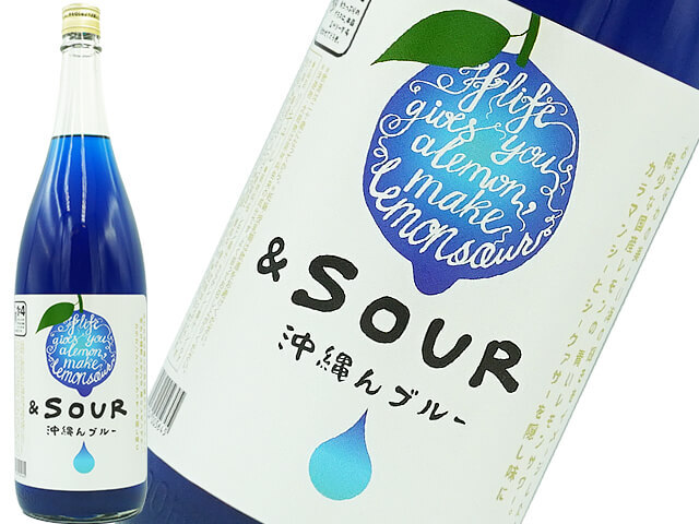 ＆SOUR　沖縄んブルー　青いレモンサワー