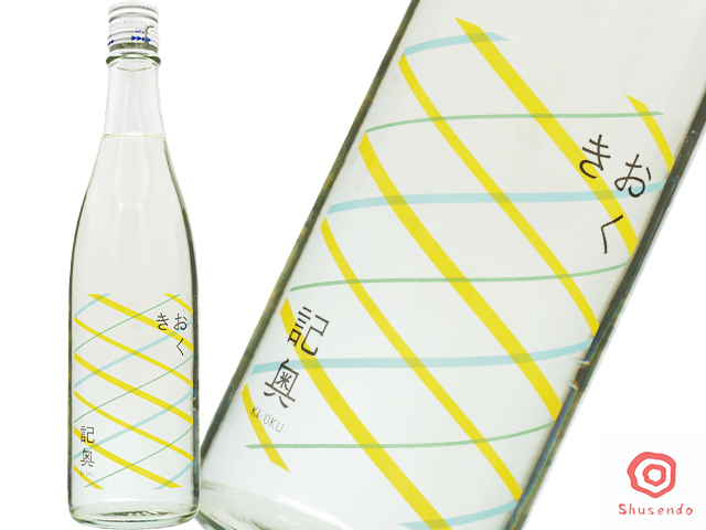 而今（じこん） 純米吟醸 雄町火入れ 1800ml