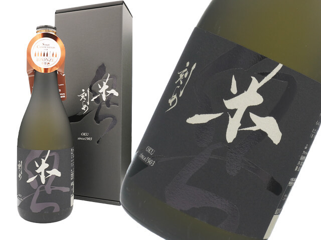 奥（おく） -刻め-　箱入　720ml