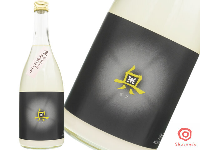 夢山水十割 奥(おく) 純米吟醸 全量にごり 生酒 720ml