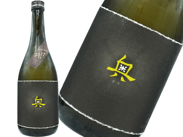 山崎醸 純米酒 1800ml