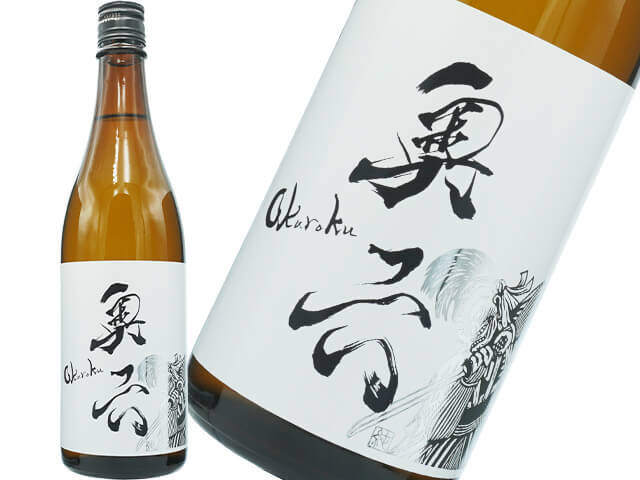 奥六／Okuroku　純米酒　crescent