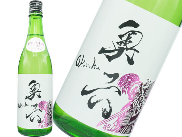 奥六／Okuroku　特別純米酒　生酛　Lotus