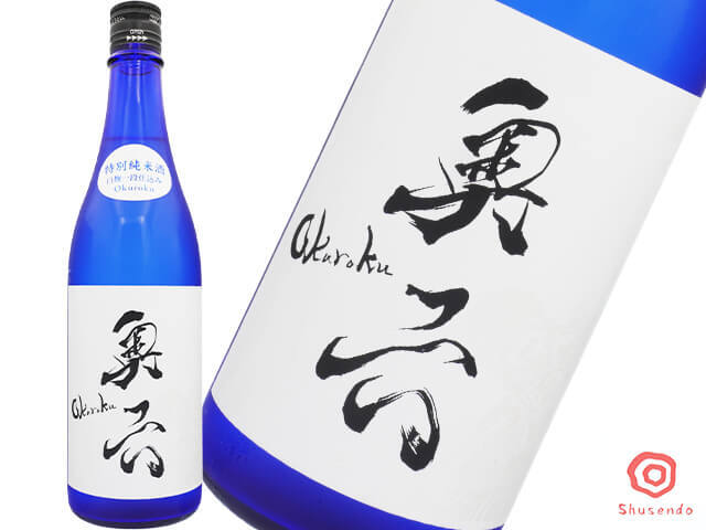 奥六(おくろく) 特別純米酒 白麹一段仕込み White Beach