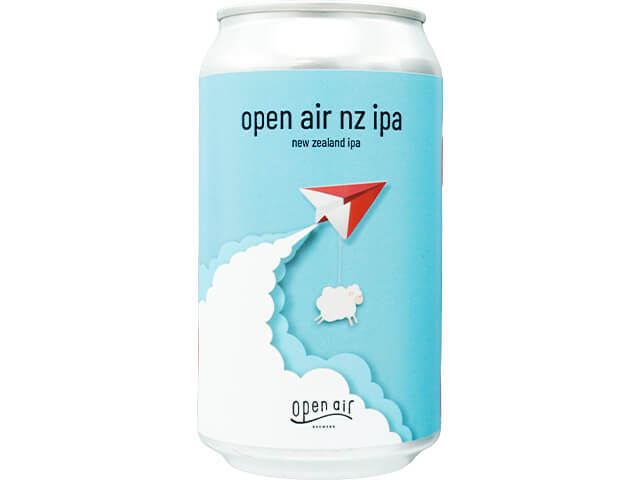 open air nz ipa