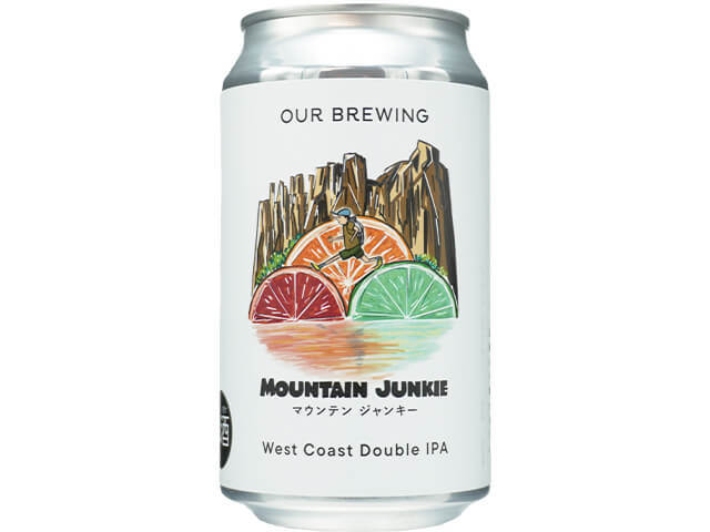 OUR BREWING　MOUNTAIN JUNKIE（マウンテン・ジャンキー）
