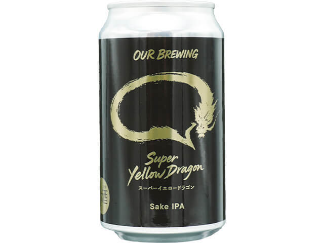 Super Yellow Dragon（スーパーイエロードラゴン）