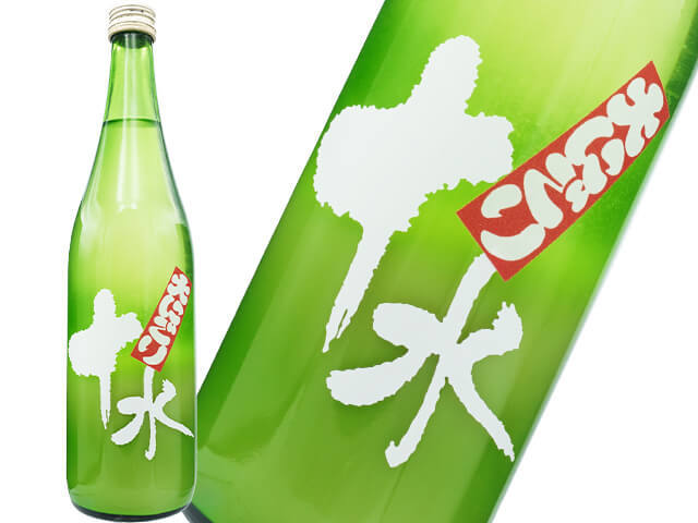 大山（おおやま）　特別純米　十水　大にごり原酒