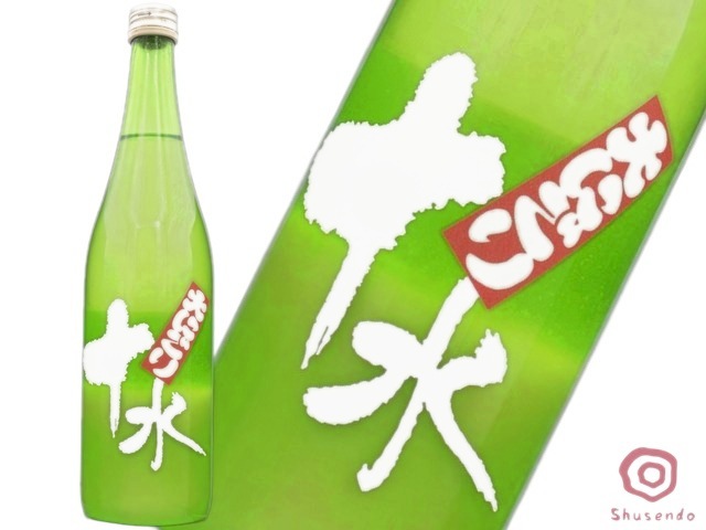 大山(おおやま) 十水 特別純米 大にごり原酒 720ml