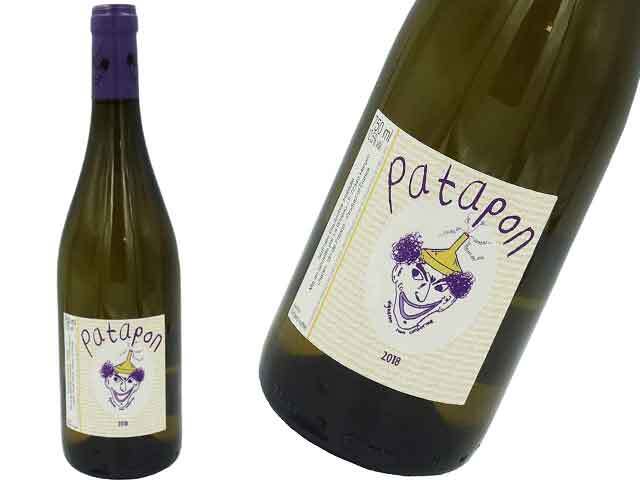 Patapon blanc パタポンブラン / Domaine Le briseauドメーヌルブリゾー2018