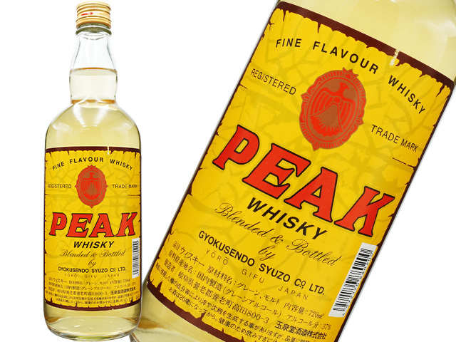 PEAK WHISKY　ピークウィスキーSTD
