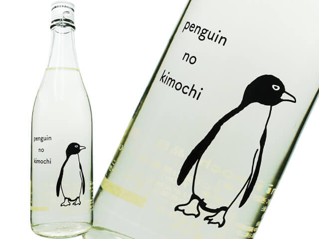 ミニペンギン様専用 十八盛(じゅうはちざかり)・多賀治 ミニペンギン様専用 十八盛(じゅうはちざかり)・多賀治