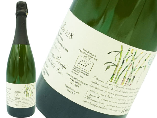 チンクエカンピ　スペルゴラ　2020（泡）750ml