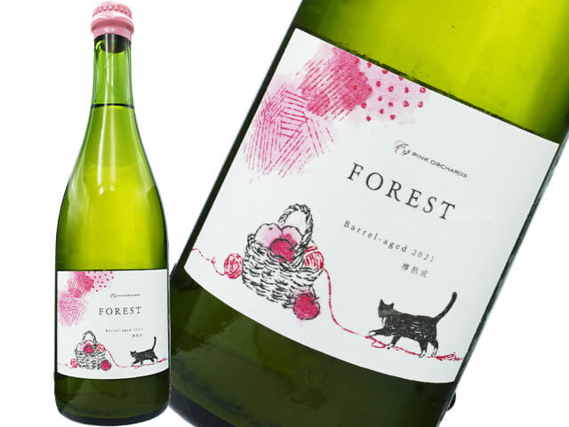 PINK ORCHARDS　ピンク・オーチャード /FOREST フォレスト 21 樽熟成 シードル  750ml 【自然派 日本 北海道 シードル】