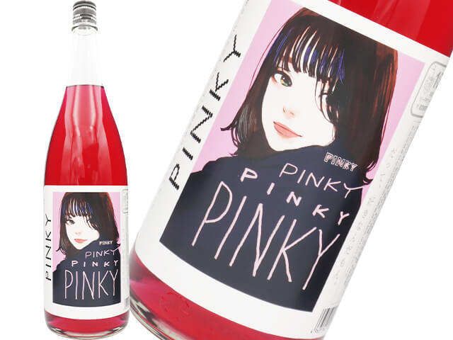 PINKY　ピンキー　カルダモンハイボール