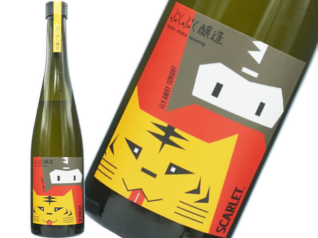 ぷくぷく醸造のアマーロどぶろく　feat.伊勢屋酒造　tanto cacao　460ml