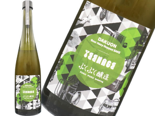 ぷくぷく醸造　DAKUON Sour Hazy Hopped SAKE　460ml