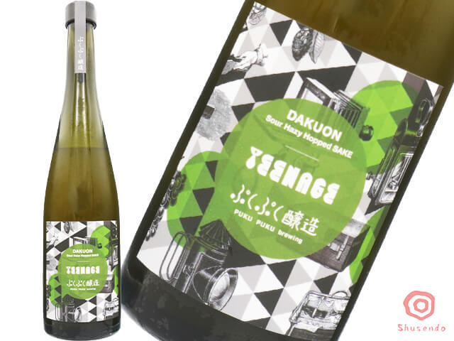 ぷくぷく醸造　DAKUON Sour Hazy Hopped SAKE