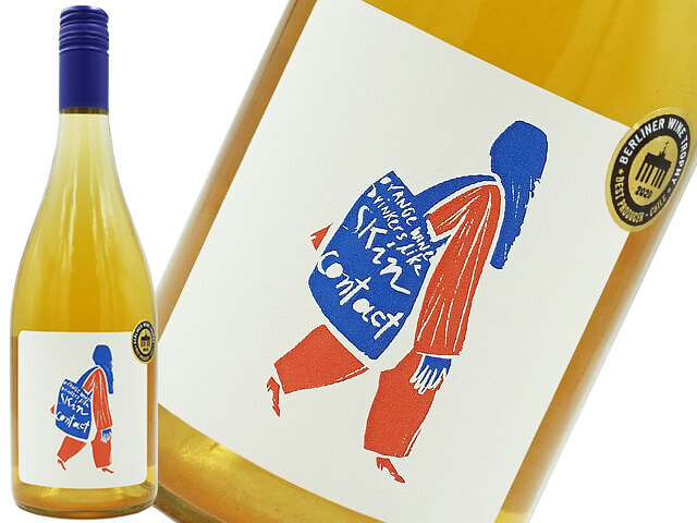 Quasar Wines / オレンジ・ワイン・ドリンカー2021