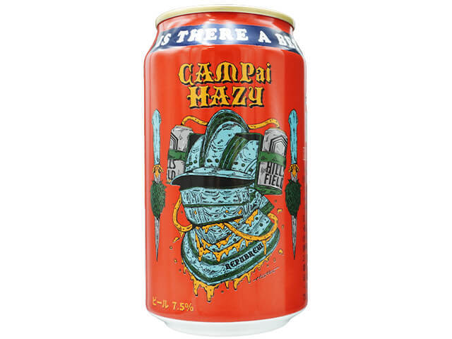 Repubrew / CAMPai HAZY