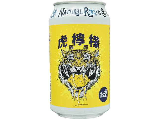 レモンさん専用えぺ Repubrew / 虎檸檬 (Natural Roots Studio) / レモンサワー 350ml