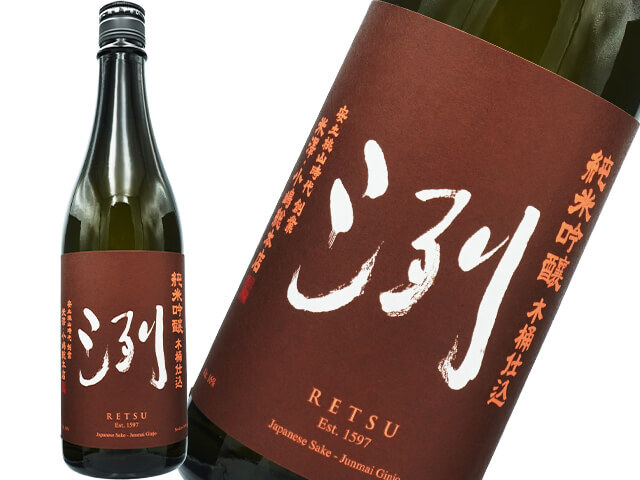 東光　洌（れつ）　純米吟醸　木桶仕込　亀ノ尾