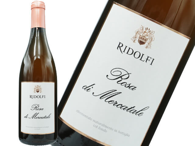 Ridolfi リドルフィ / Frizzante Rosa di Mercatale フリッツァンテ ローザ・ディ・メルカターレ イタリア　ロゼ　微発泡