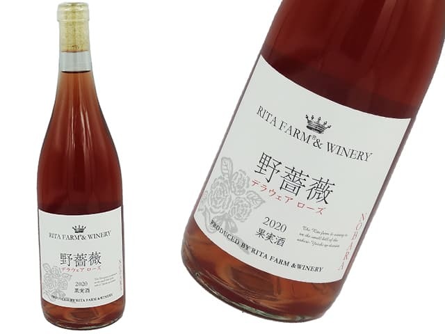 リタファーム　野薔薇　デラウェア　ローズ
